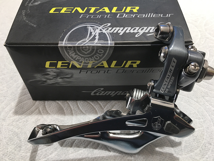 Campagnolo Insert for Front Derailleurs - 2x11-speed