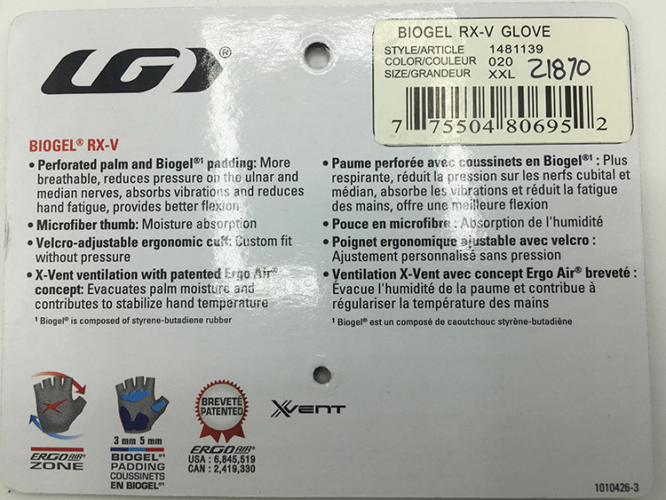 Biogel glove header card