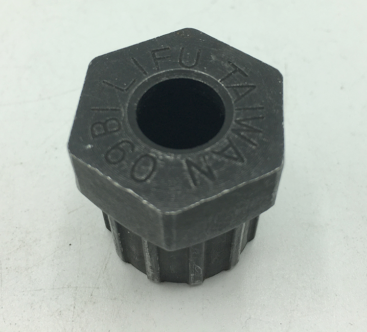 Lifu Sunrace freewheel puller