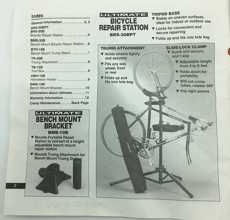 Product manual