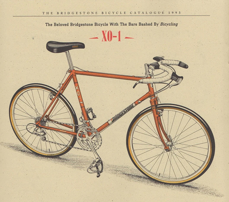 BRIDGESTONE　VELO CLASSIC CC Bicycle Gallery: William Hsu's Bridgestone XO-1