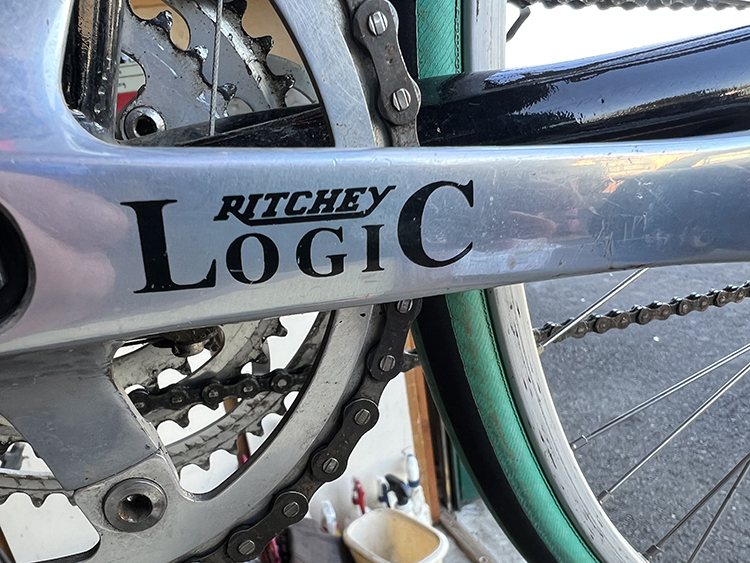 Ritchey Logic crankset