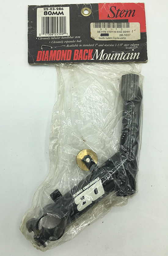 Diamondback stem